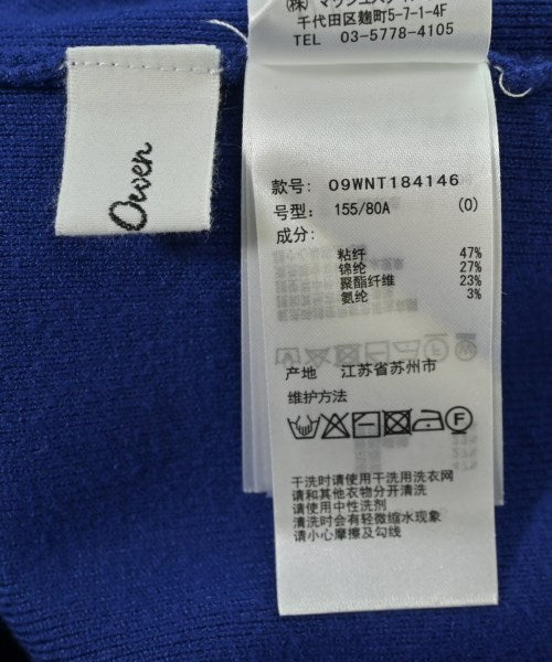 Mila Owen เสื้อกันหนาว