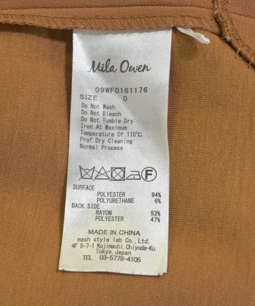 Mila Owen ชุดสูทแบบครบเซต (อื่นๆ)