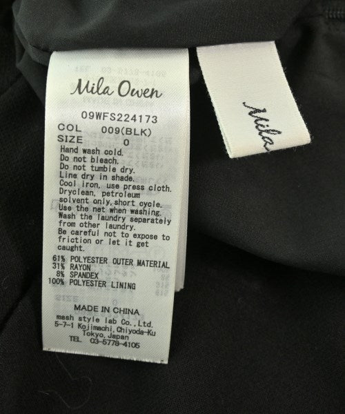 Mila Owen กระโปรงยาว/แม็กซี่ยาว