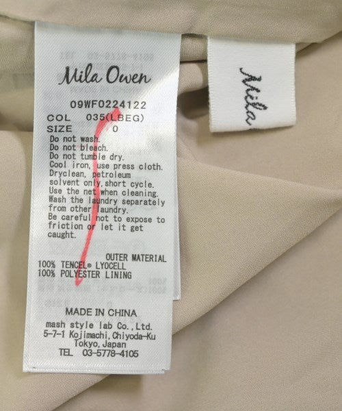 Mila Owen ชุดเดรส