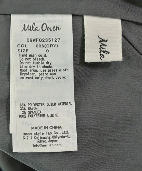 Mila Owen ชุดเดรส