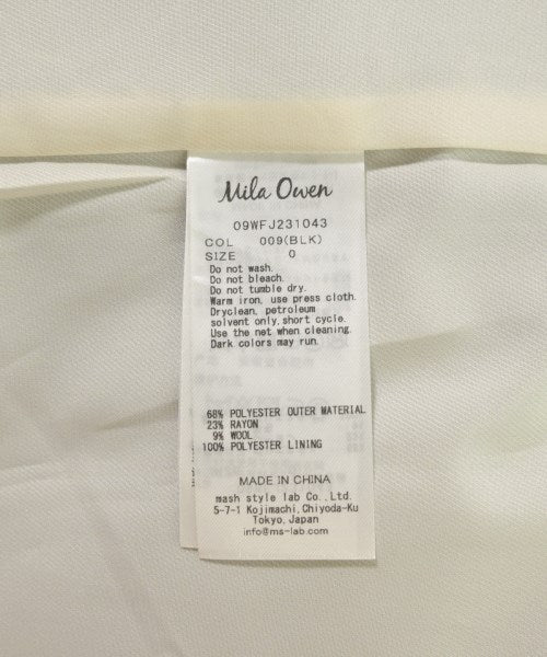 Mila Owen เบลเซอร์/แจ็คเก็ตสูท