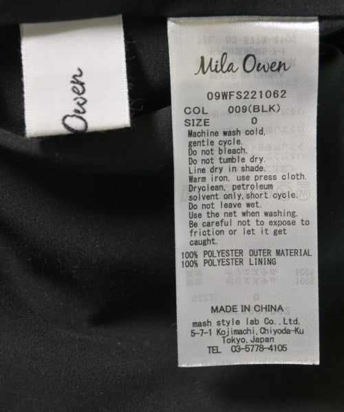Mila Owen กระโปรงยาว/แม็กซี่ยาว