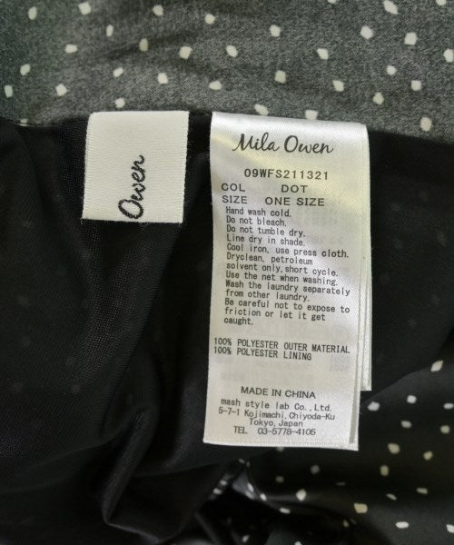Mila Owen กระโปรงยาว/แม็กซี่ยาว