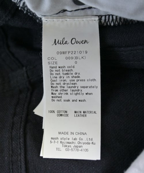 Mila Owen ยีนส์