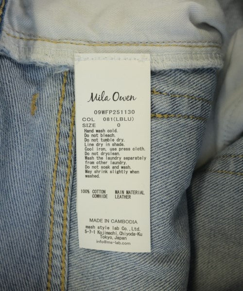 Mila Owen ยีนส์