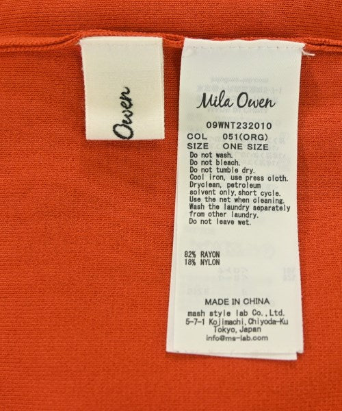Mila Owen เสื้อกั๊ก