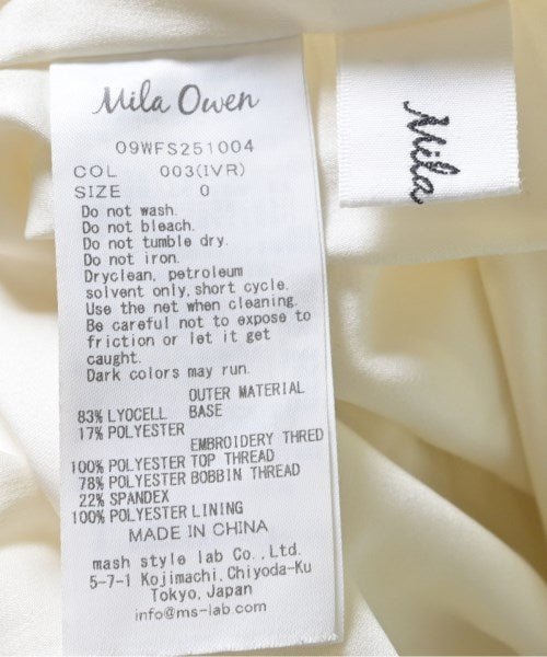 Mila Owen กระโปรงยาว/แม็กซี่ยาว
