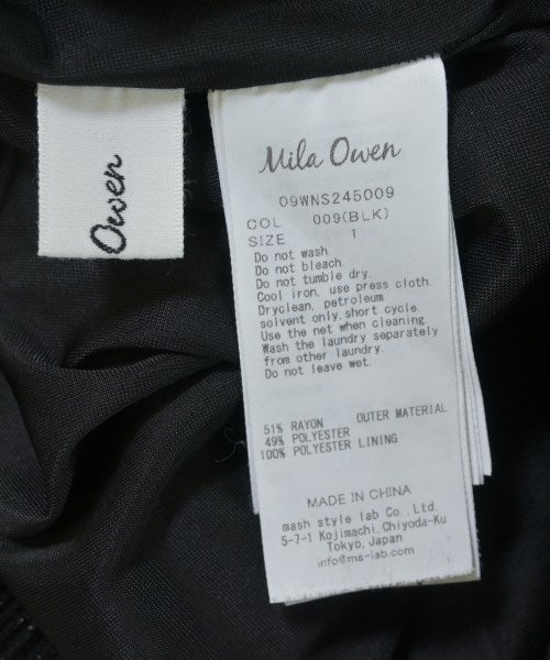 Mila Owen กระโปรงยาว/แม็กซี่ยาว
