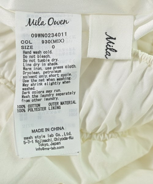 Mila Owen กระโปรงยาว/แม็กซี่ยาว