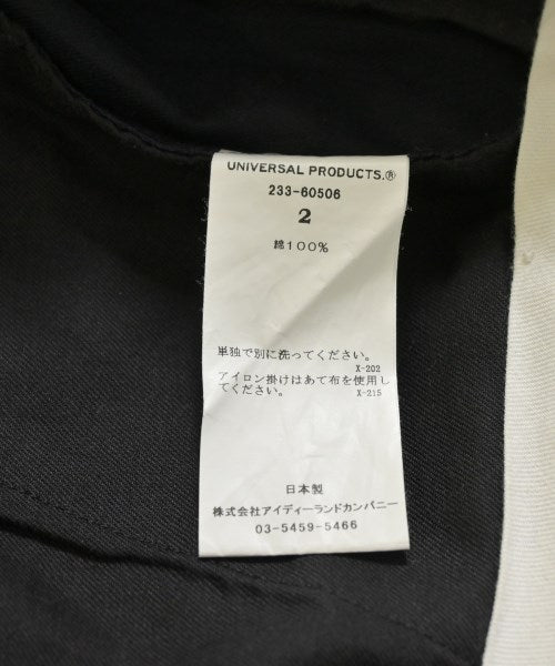 UNIVERSAL PRODUCTS ชิโน่