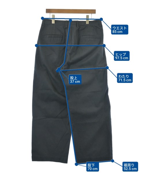 UNIVERSAL PRODUCTS ชิโน่