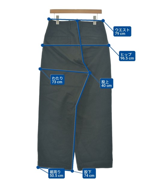 UNIVERSAL PRODUCTS ชิโน่
