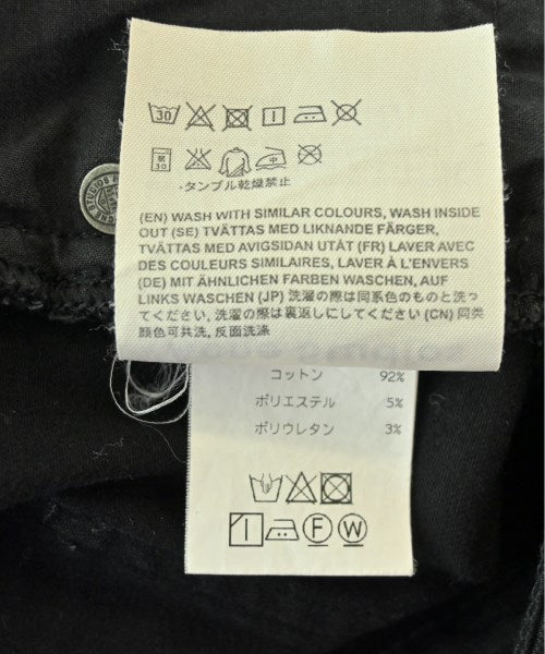 Acne Studios ยีนส์
