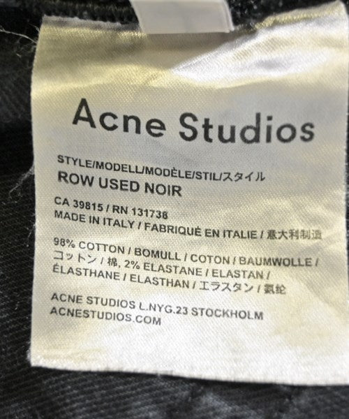 Acne Studios ยีนส์