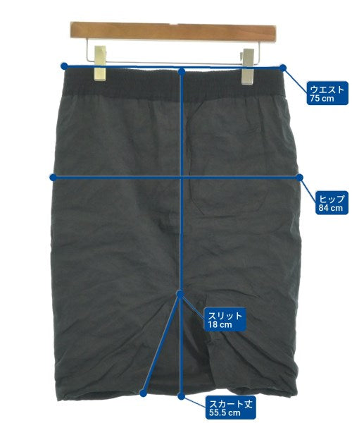 Acne Studios กระโปรงยาวถึงเข่า