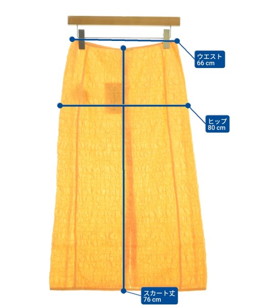 Acne Studios กระโปรงยาว/แม็กซี่ยาว