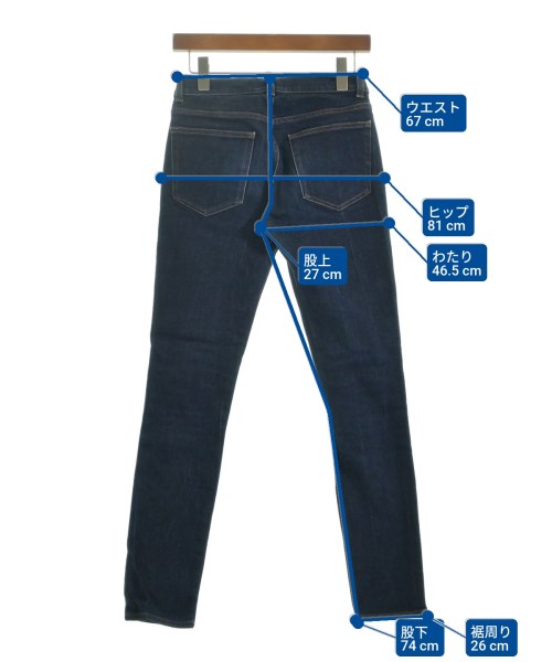 Acne Studios ยีนส์