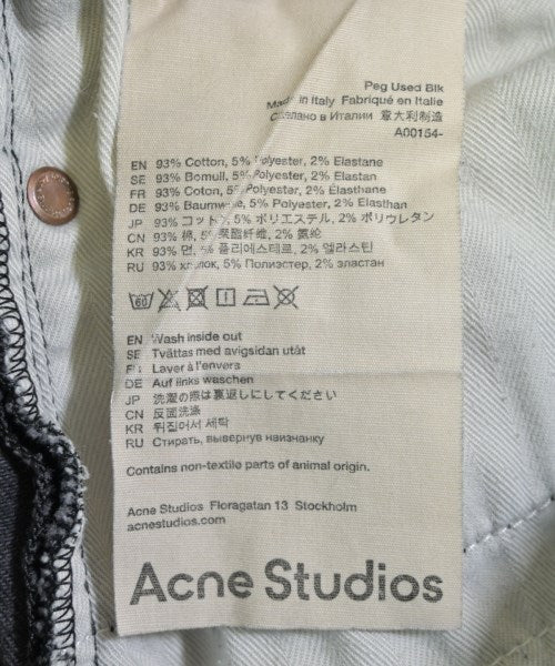 Acne Studios ยีนส์