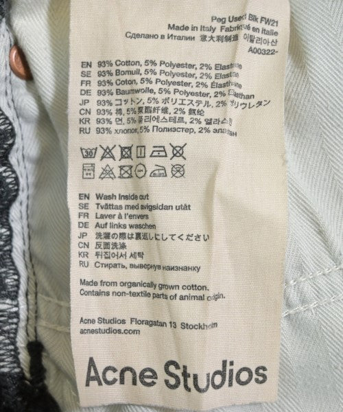 Acne Studios ยีนส์