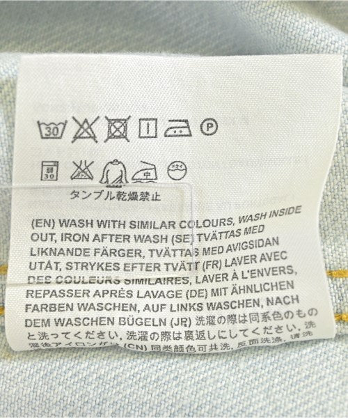 Acne Studios กระโปรงยาว/แม็กซี่ยาว