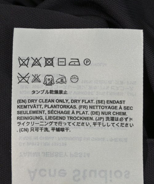 Acne Studios ชุดเดรส