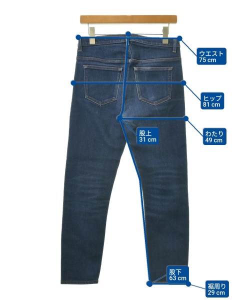 Acne Studios ยีนส์