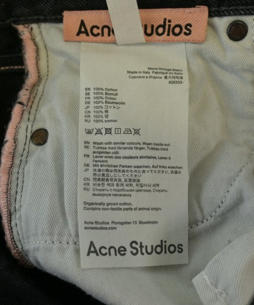 Acne Studios ยีนส์
