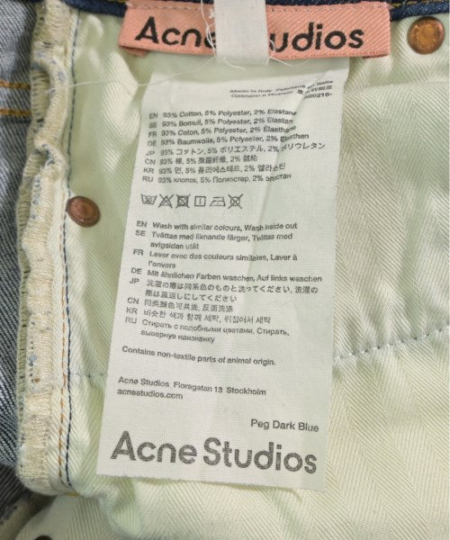 Acne Studios ยีนส์