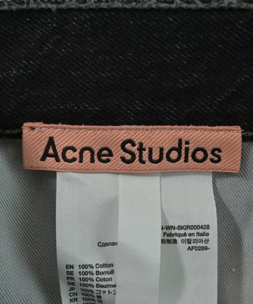 Acne Studios กระโปรงยาวถึงเข่า