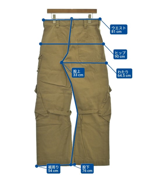 Acne Studios กางเกง อื่น