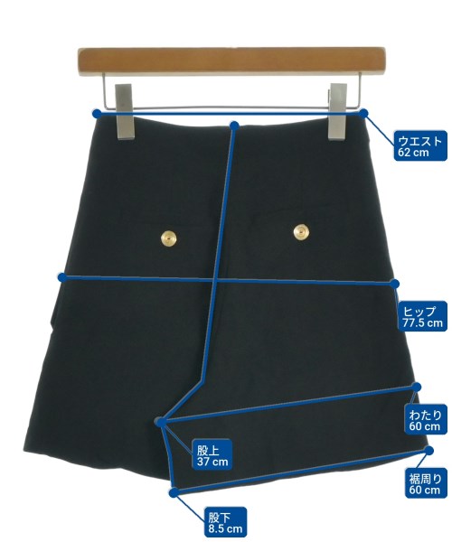 Acne Studios กางเกงขาสั้น