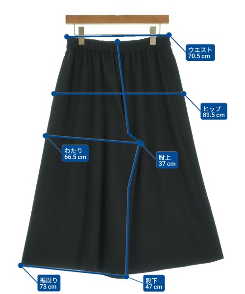 Acne Studios กางเกง อื่น