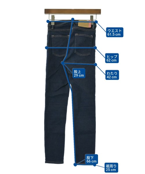 Acne Studios ยีนส์