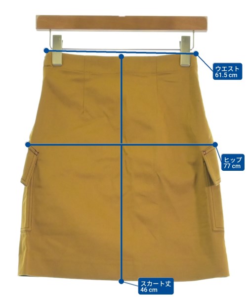 Acne Studios กระโปรงยาวถึงเข่า