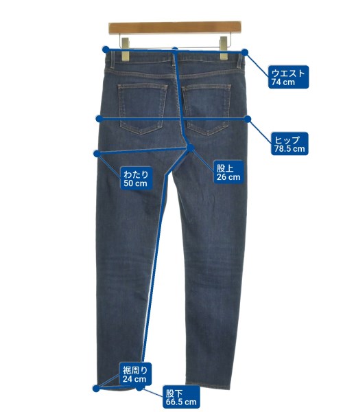 Acne Studios ยีนส์