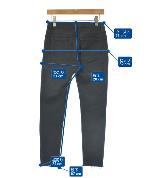 Acne Studios ยีนส์