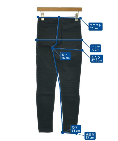 Acne Studios ยีนส์