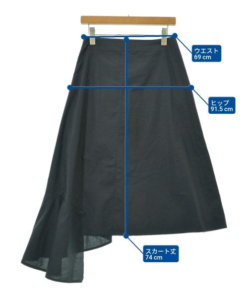 Acne Studios กระโปรงยาวถึงเข่า