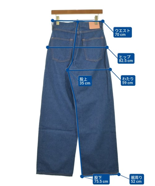Acne Studios ยีนส์