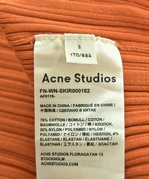 Acne Studios กระโปรงยาว/แม็กซี่ยาว