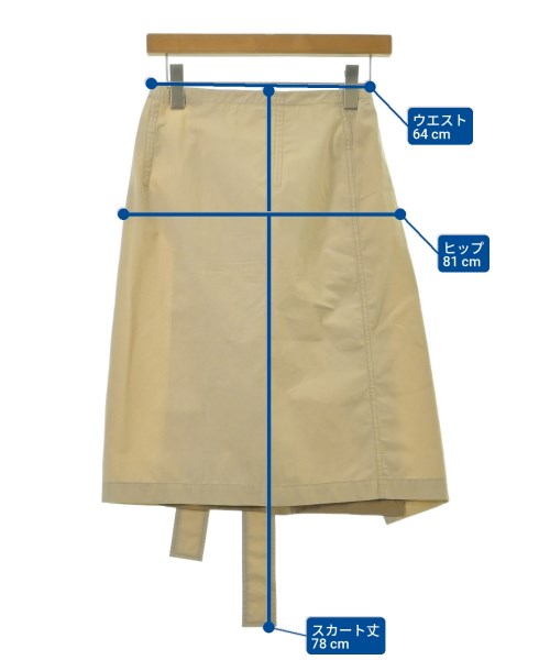 Acne Studios กระโปรงยาวถึงเข่า