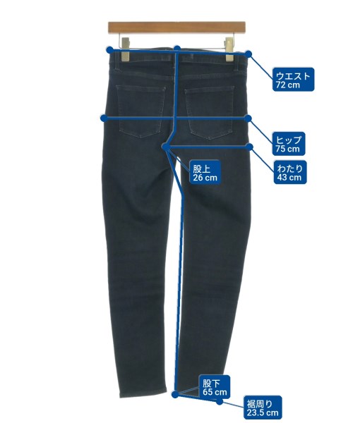 Acne Studios ยีนส์