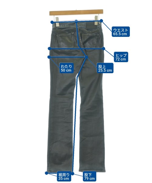 Acne Studios ยีนส์