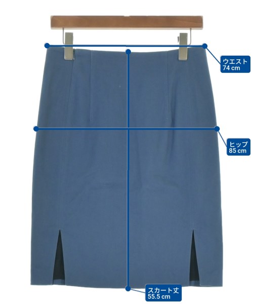 Acne Studios กระโปรงยาวถึงเข่า