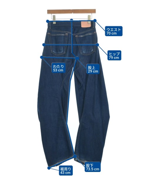 Acne Studios ยีนส์