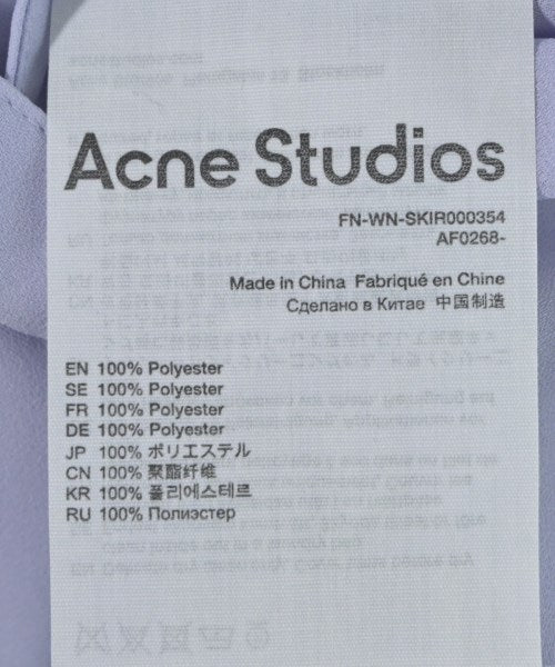 Acne Studios กระโปรงยาวถึงเข่า