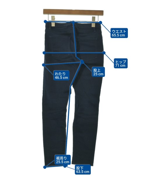 Acne Studios ยีนส์