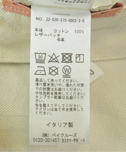 Acne Studios ยีนส์