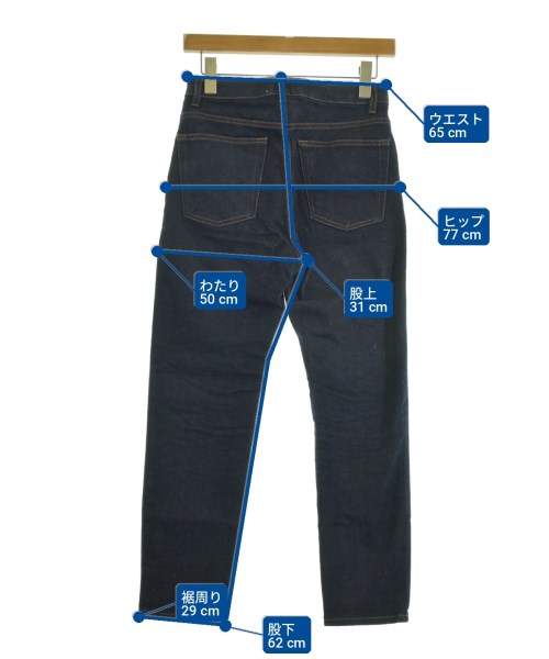 Acne Studios ยีนส์